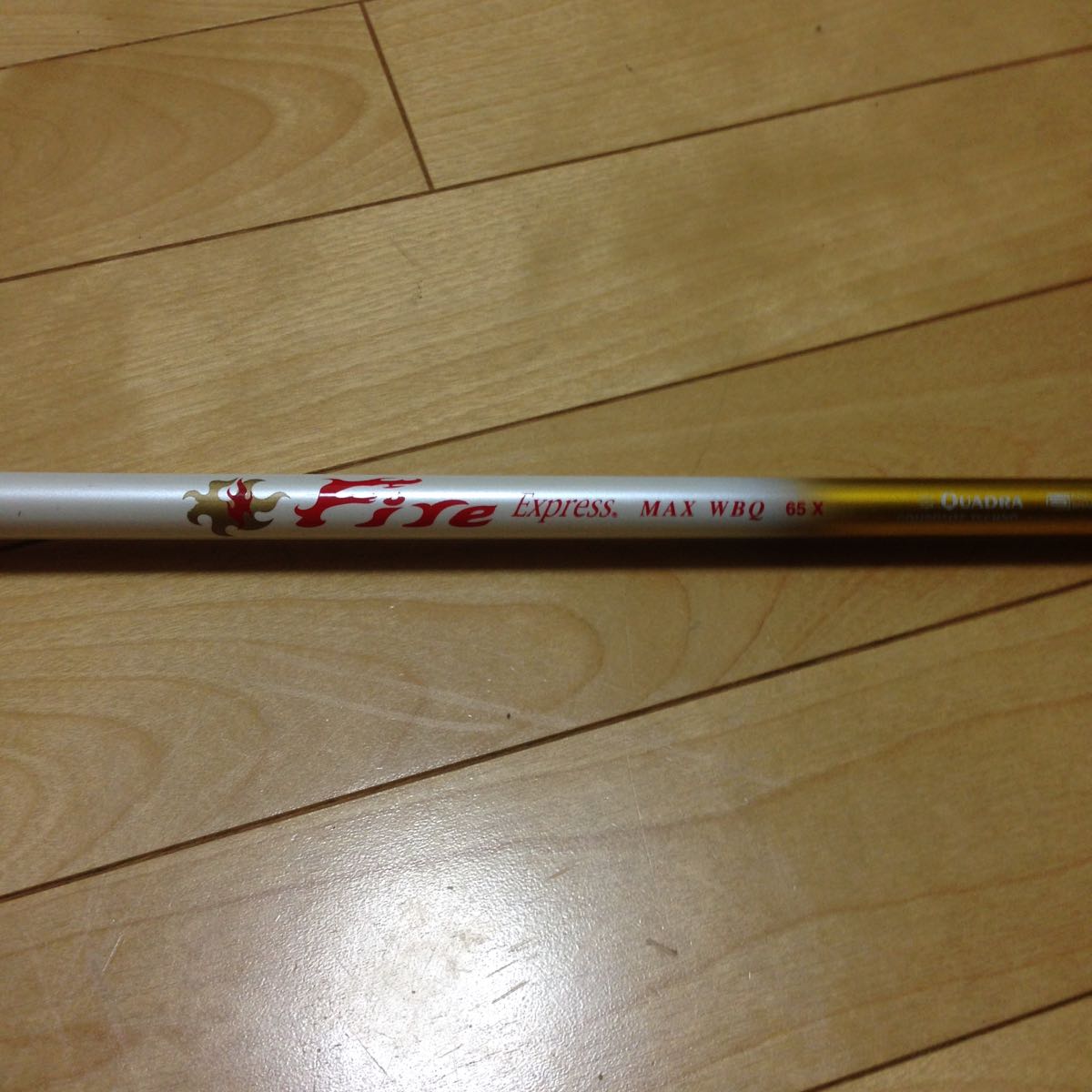 ファイヤーエクスプレス FIREEXPRESS MAX WBQ 65 MAX Express Fire 65
