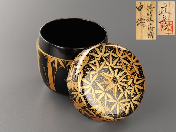 琴》茶道具 直彦造 竹林蒔絵中棗 共箱 IT059 茶道具 棗 共箱 琴》茶道具 直彦造 竹林蒔絵中棗 共箱 IT059 茶道具 棗 共箱