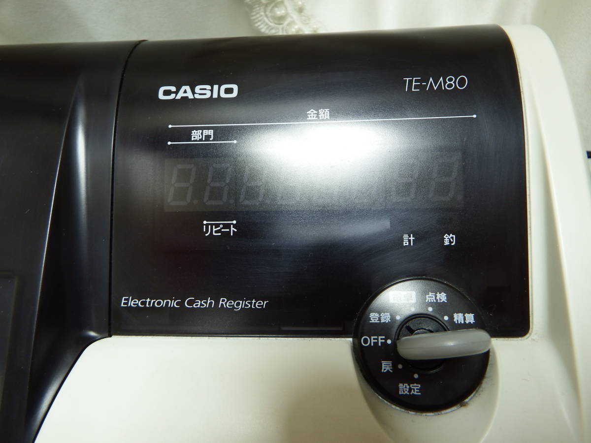 ◇カシオ電子レジスター◇ TE-M80 中古品 動作OK 【公式通販】