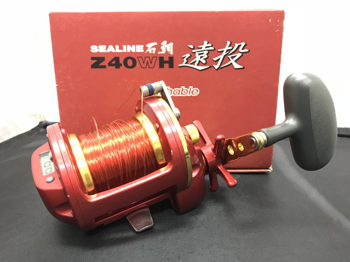 ダイワ シーライン石鯛 Z40WH 遠投 両軸.鯉釣り.磯 底物 釣武者ノブ②