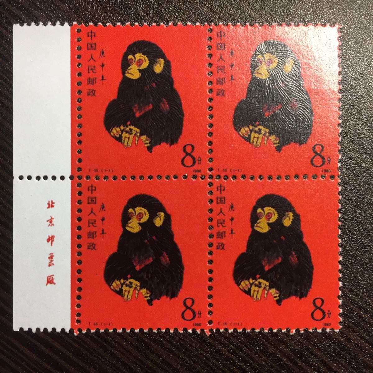 405)コレクターの放出品 中国切手 1964年 特61m 牡丹 小型シート 未
