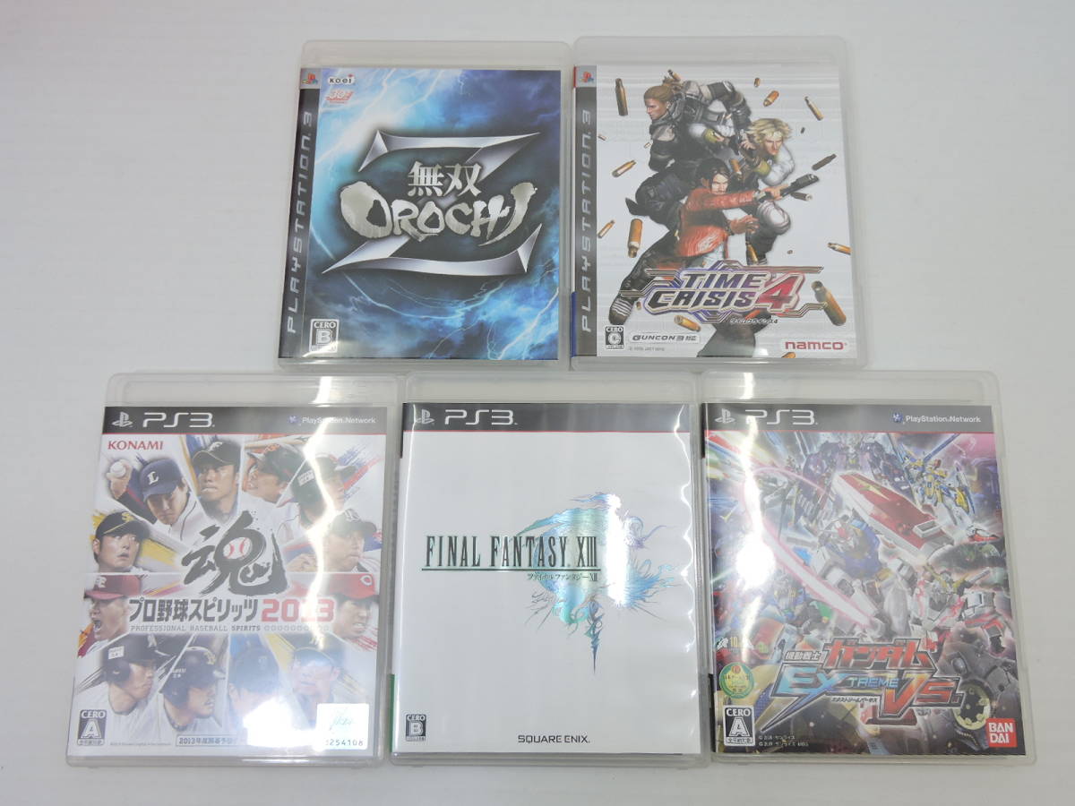 054A287] PS3 本体 320GB CECH-3000B SR + ソフト 5本セット 