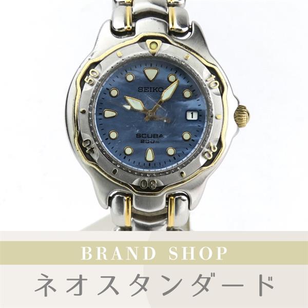 セイコー スキューバ 200m 腕時計 7n35 6030 クオーツ ブルー