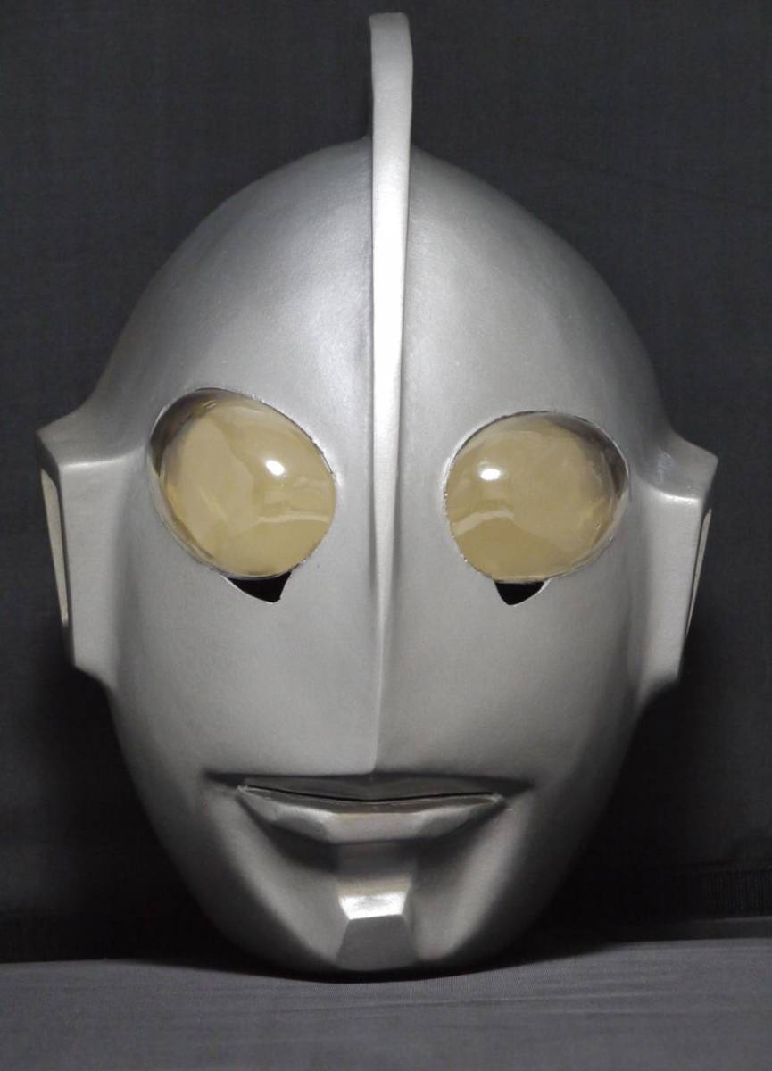 レプリカマスク ウルトラセブン 1/1 アトラク コスプレ ウルトラマン