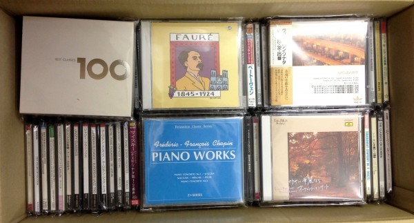 新品，豊富な】 1円スタート！送料無料！クラシック CD まとめて 大量
