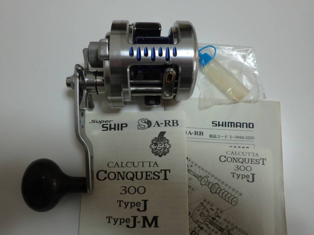 159698 エイプ50・100 キタコ Z2シート・テールカウルキット