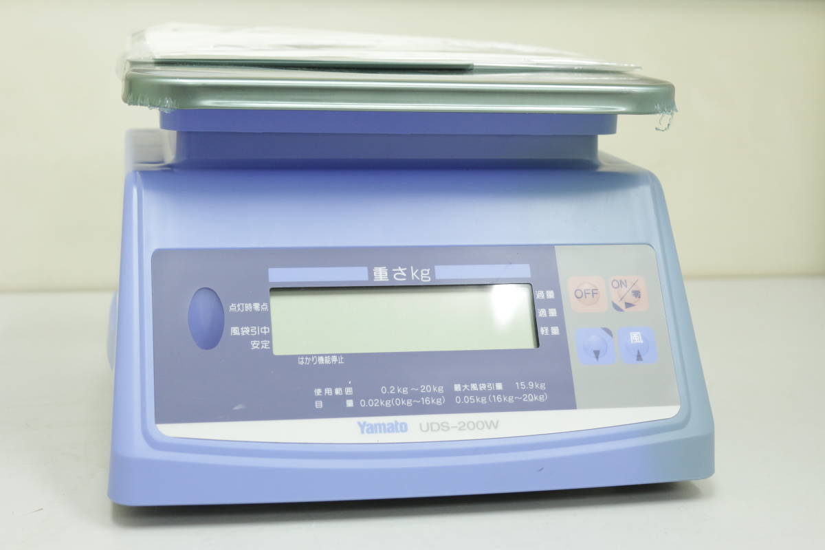 Yamato 大和製衡 防水型デジタル上皿式はかり UDS-200W ひょう量20kg