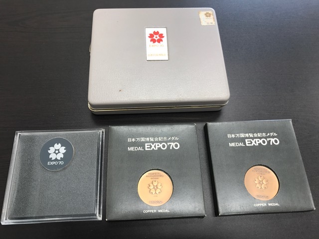 EXPO70 記念メダル 銀 銅 各2枚 【4901-2・4902・4907】◇EXPO'70 日本
