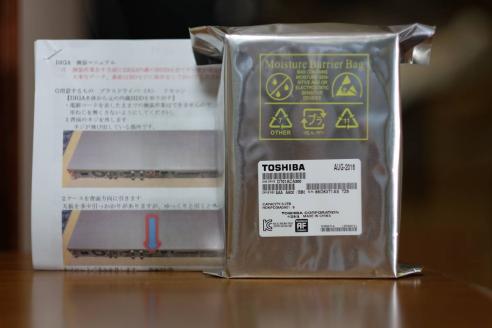 新品【東芝製 DT01ACA300 3TBHDD DIGA用】換装 交換 修理 増量用3TBHDD