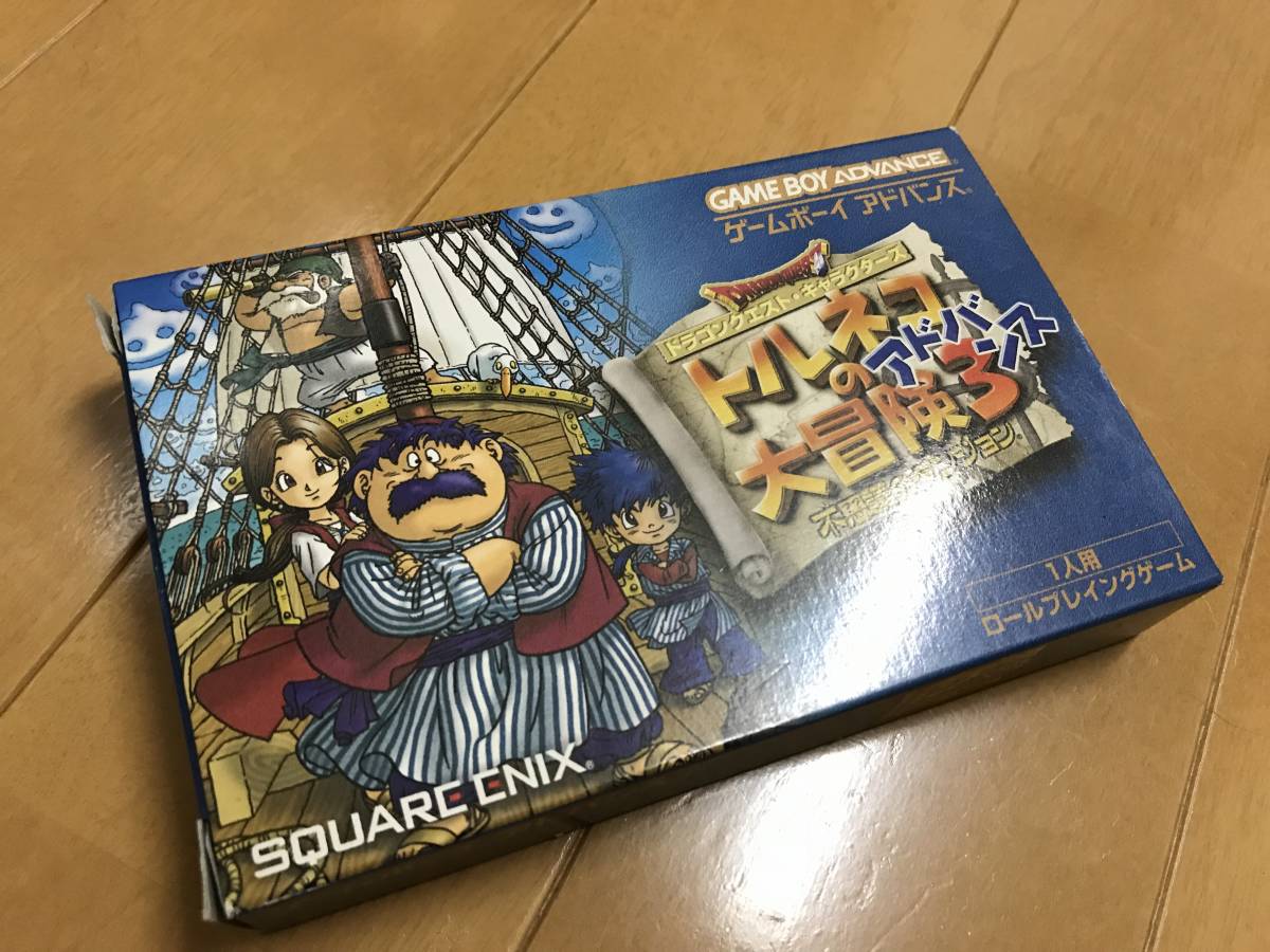 トルネコの大冒険3 アドバンス 箱 説明書 有り 箱、説明書付き！GBA