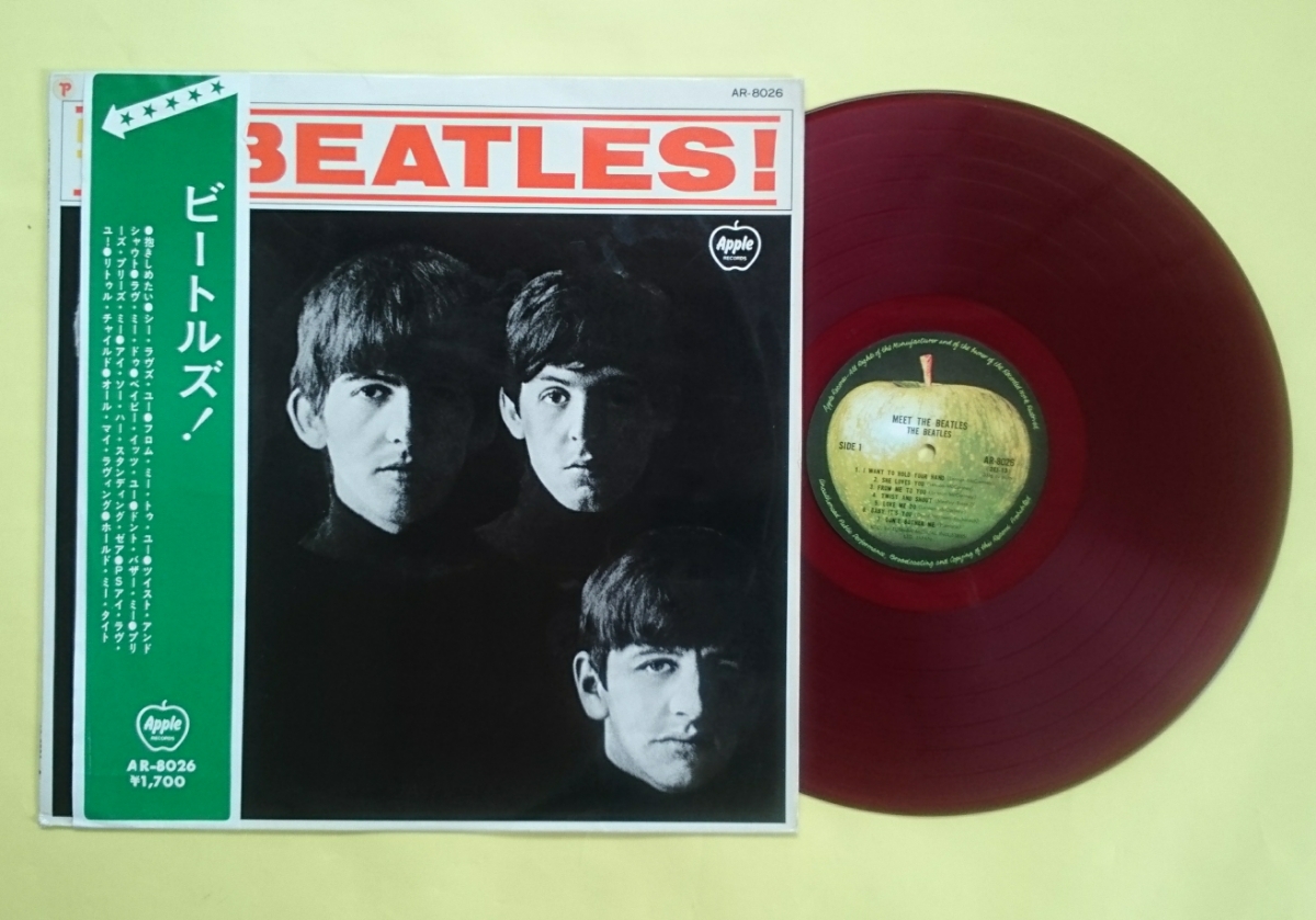 Beatles Yahoo!オークション 帯)」(HELP BEATLES ビートルズ ⁄ 初回