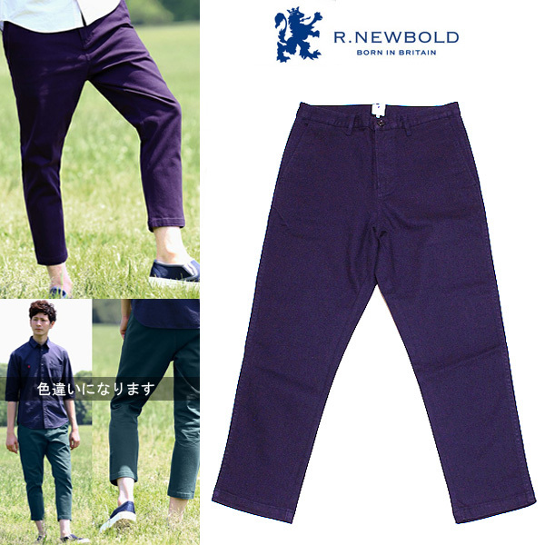  春夏 定価1.1万 ポールスミスR.NEWBOLD ストレッチ性 テーパード クロップドパンツ チノパン XL アール ニューボールドPaul Smith(XLサイズ以上)｜売買されたオークション情報、yahooの商品情報をア XLサイズ以上