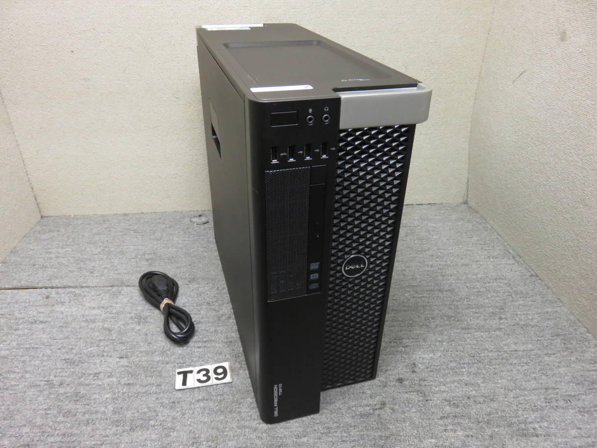 ⁄ Precision Dell Workstation Xeon Intel 0 14型 ◇ ◇Dell 500GB 8GB 