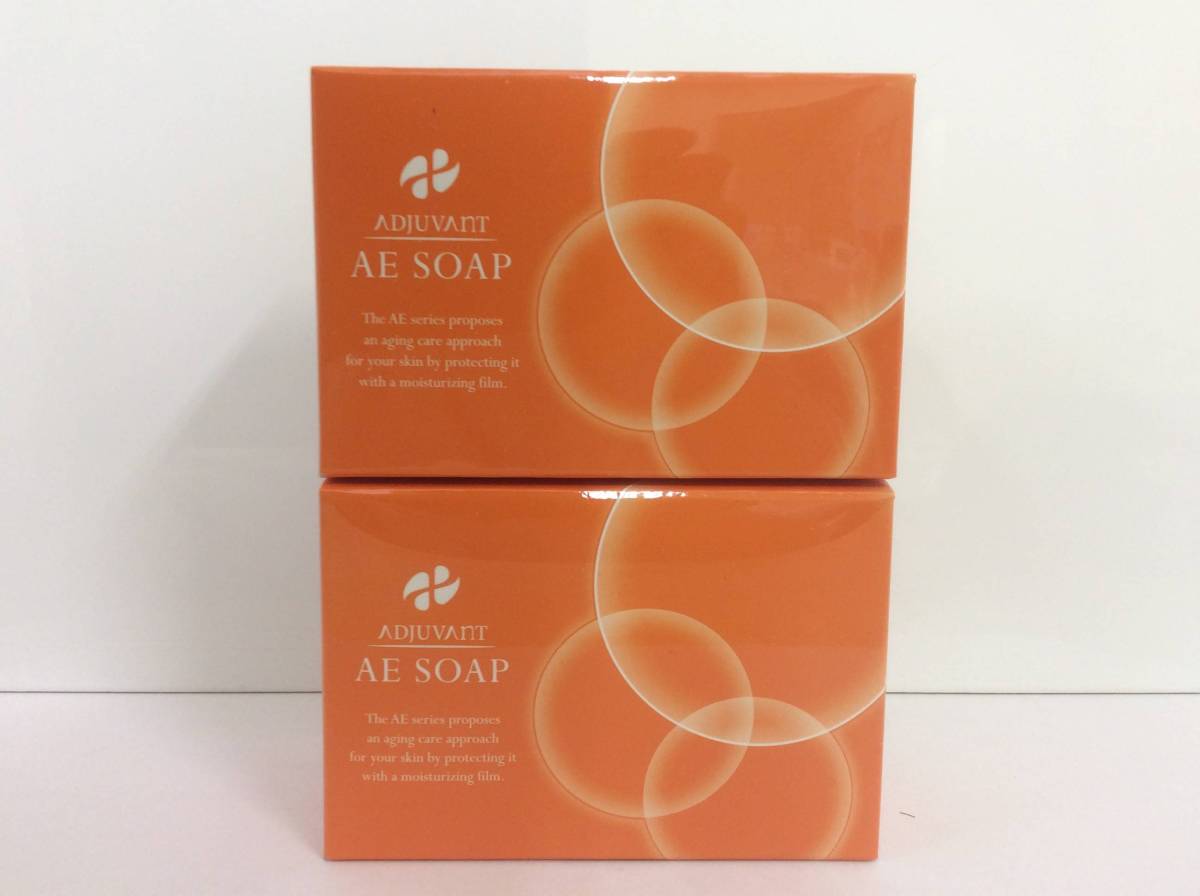 アジュバン AE 100g アジュバン(ADJUVANT) 2個セット 洗顔 AEソープR