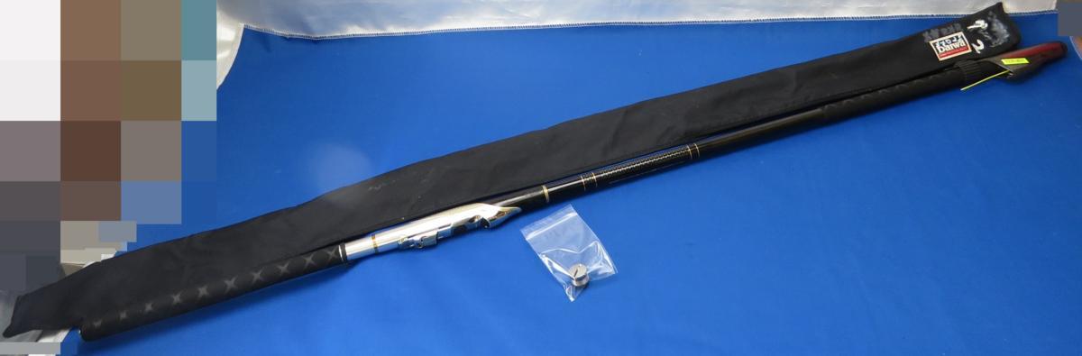 ◎美品 DAIWA ダイワ TOURNAMENT トーナメント ISO 剛剣HR 2-53 磯竿