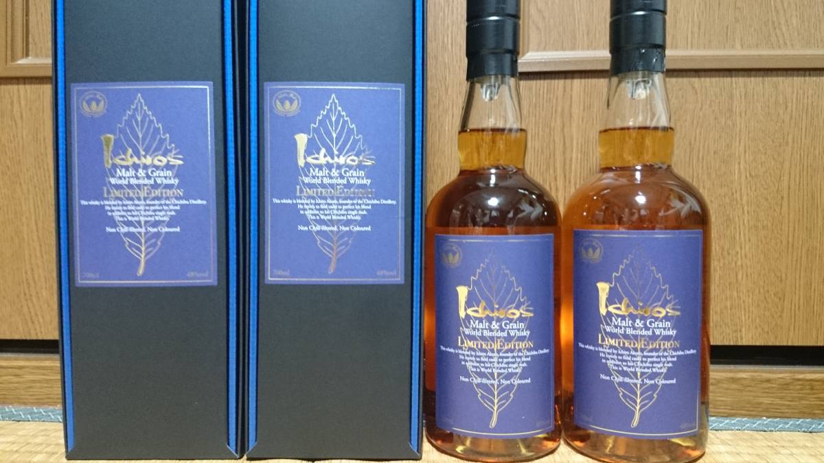 1000円～ラーセンシップ4本セット ラーセン シップの通販 シップ