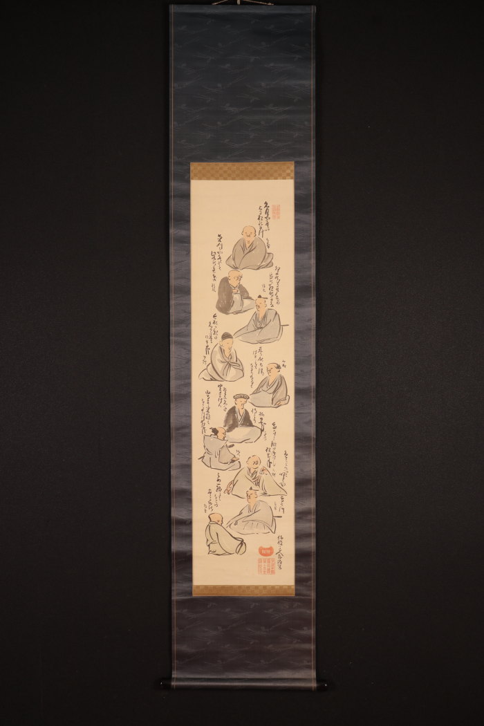 真作保証玉井徳太郎「舞妓」日本画 アルプスの少女 美人画 額装 絵画