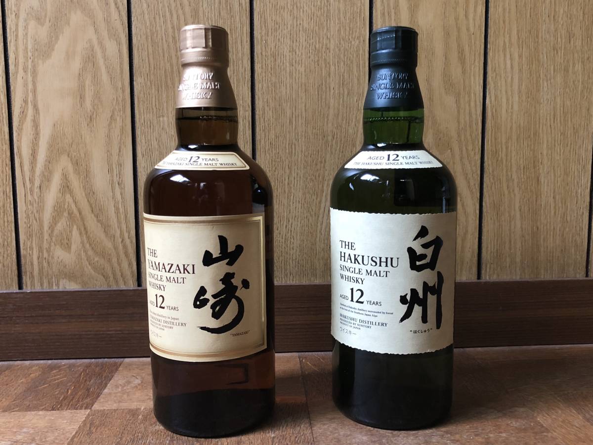 希少】新品・未開封 / サントリー ウイスキー / 白州12年 / 山崎 12年