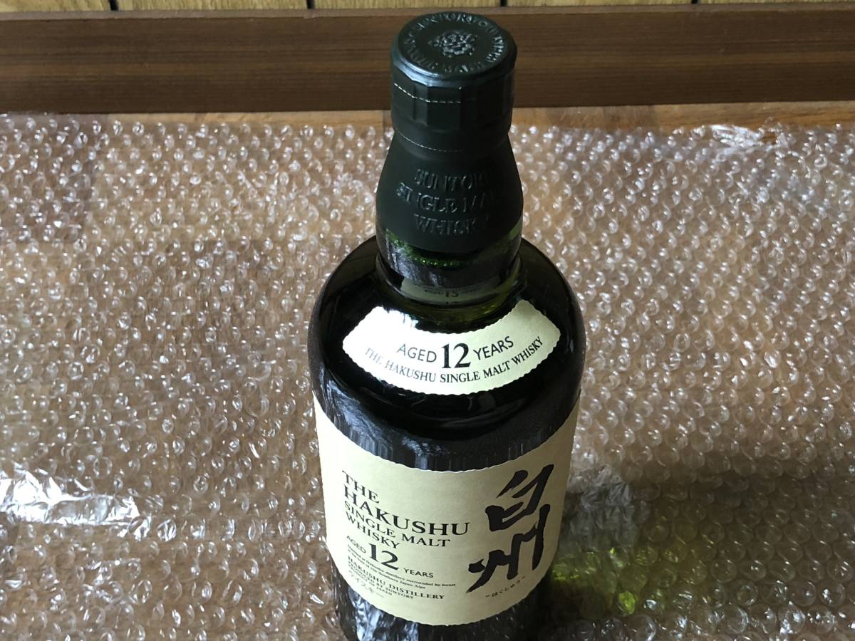 希少】新品・未開封 / サントリー ウイスキー / 白州12年 / 山崎 12年