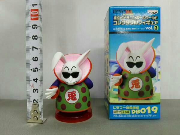 村田蓮爾 TT-BUTTERFLY 1/10 完製品 フィギュア 未開封 【公式通販】