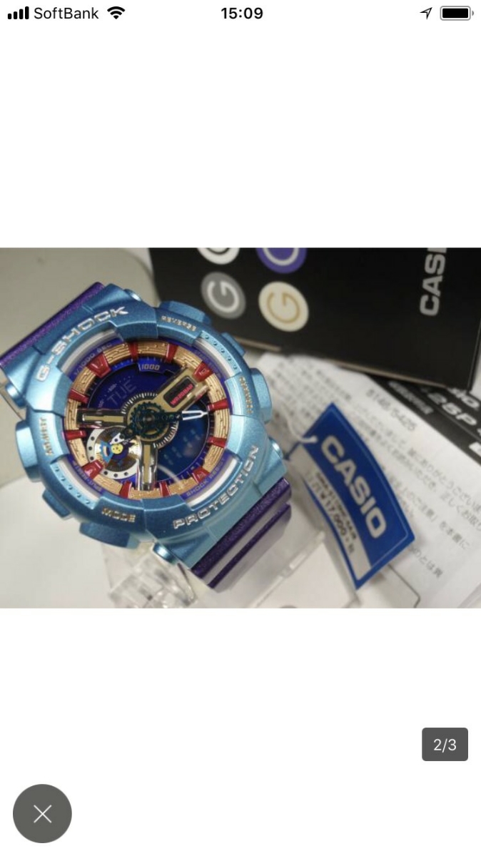 即決 生産終了 CASIO Gショック 復刻 MANBOX メタリックカラー GMA