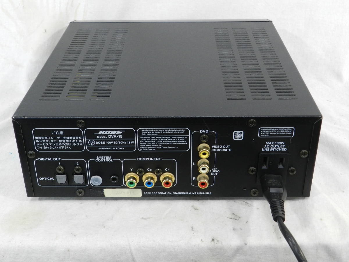 BOSE RA-15 アンプ/DVA-15 DVD プレーヤー BOSE DVD⁄CDプレーヤーDVA