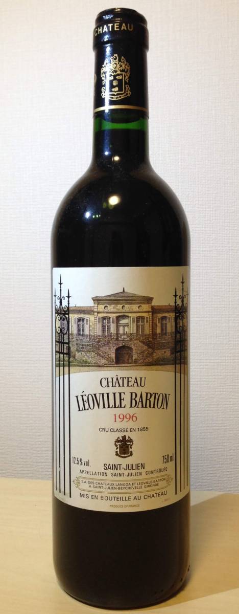 1996 Chateau Leoville Barton シャトー・レオヴィル・バルトン
