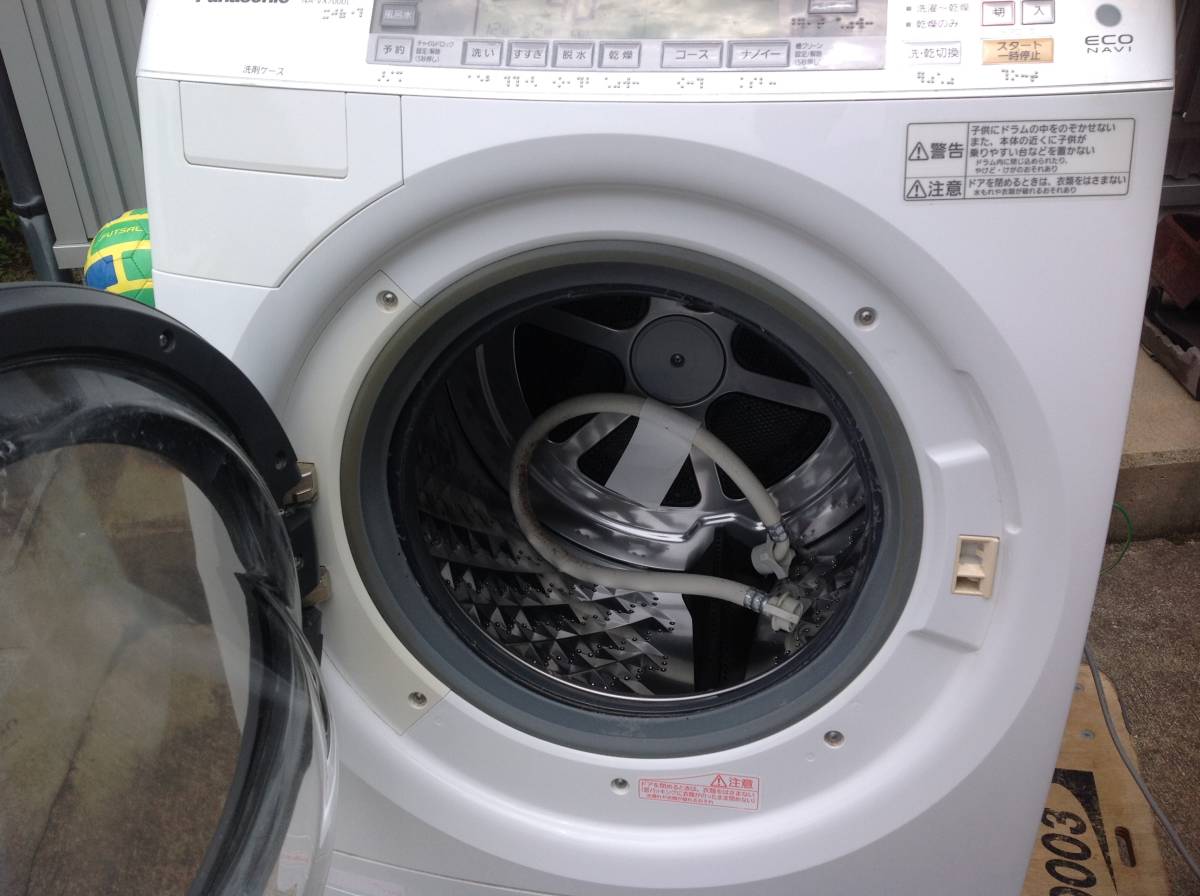 中古｜屋内搬入付き｜6ヶ月保証 Panasonic 中古パナソニックエコナビ 
