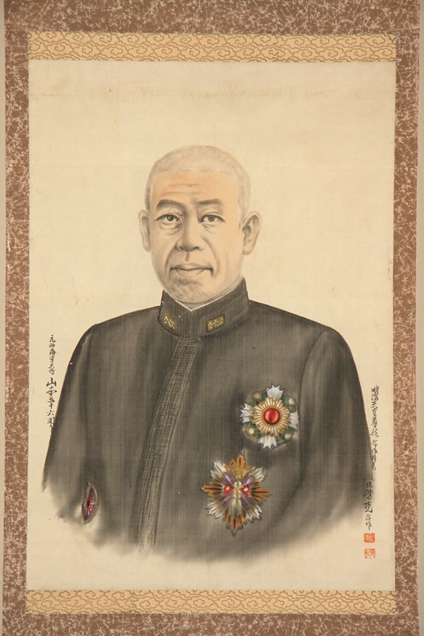 真作 山本五十六肖像 平池芳克 稀品 真珠湾作戦 太平洋戦争資料 海軍