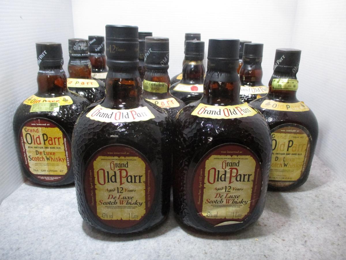 ☆ニッカ ウイスキー☆ 宮城峡 蒸留所 限定酒 オリジナル 樽出し 51度