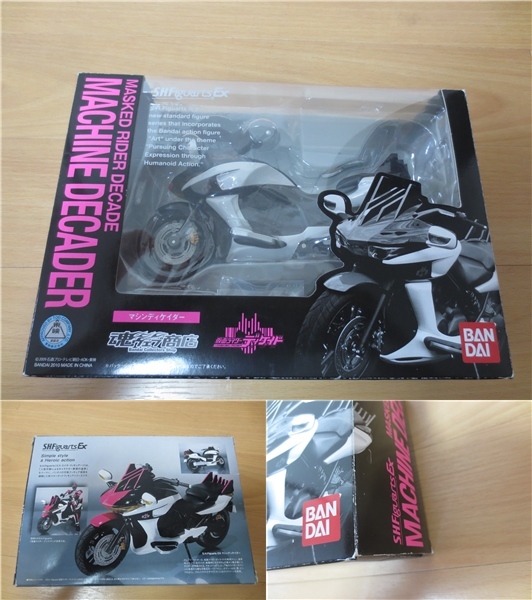未使用 バンダイ S.H.フィギュアーツEX マシンディケイダー 仮面