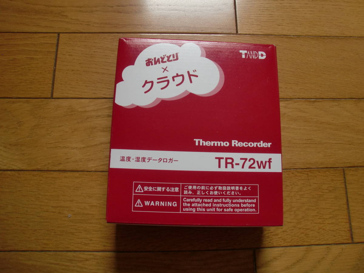 292323015