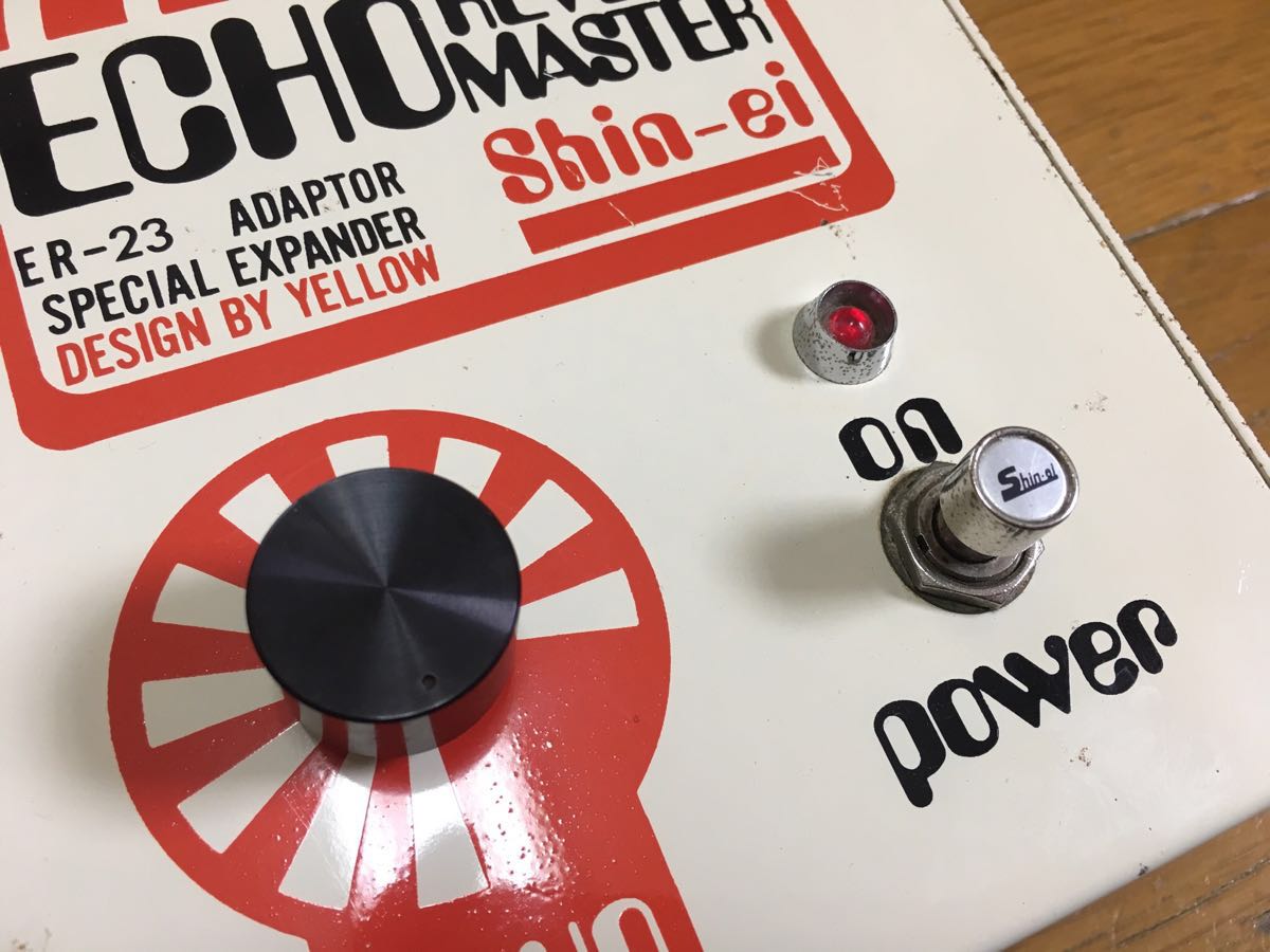 shin-ei ER-23 ECHO REVERB MASTER ビンテージ リバーブ 美品 Reverb