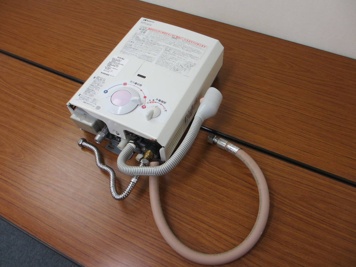 新品 都市ガス用 瞬間湯沸かし器 GQ-541MW 元止め式 ノーリツ 給湯器