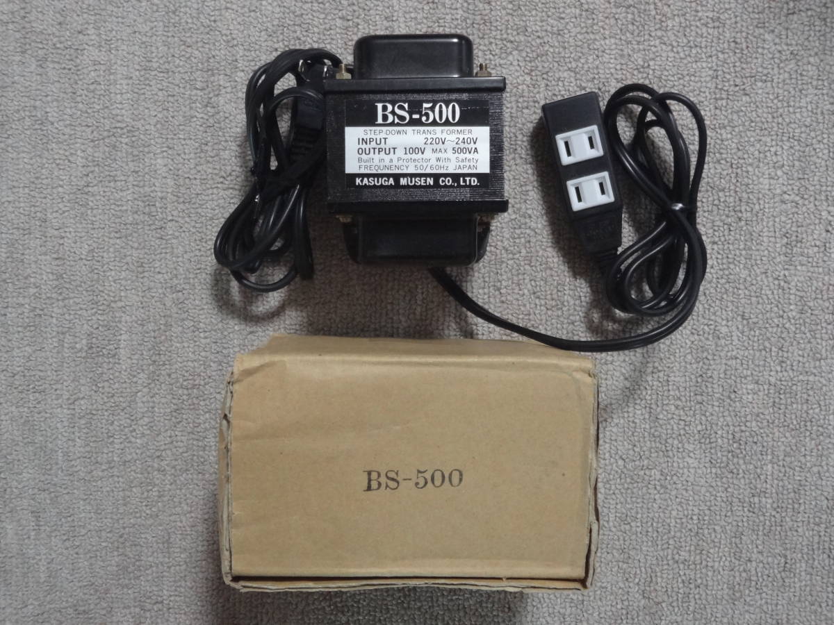 春日無線☆ステップダウントランス UL-1500 【公式通販】