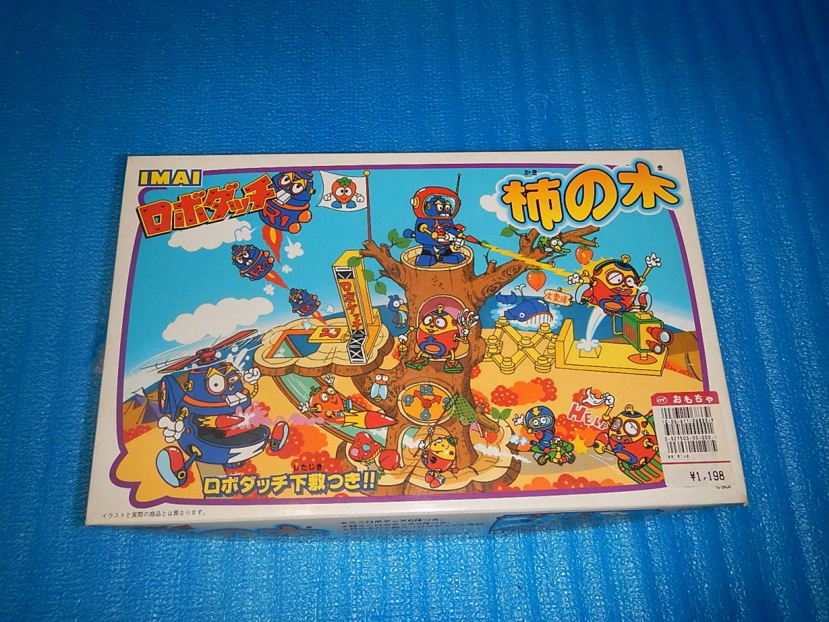 ロボタッチ 柿の木 イマイ プラモデル(ロボダッチ)｜売買された
