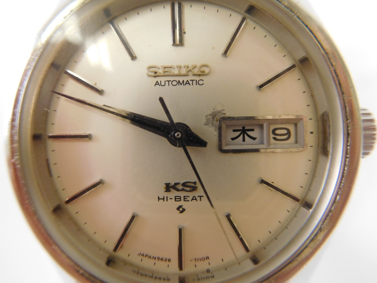 キングセイコー KS 5621-7022 メンズ 腕時計 HI-BEAT 5:18AふP KS