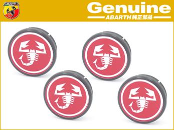 アバルト ホイール 純正 センターキャップの通販 ABARTH 新品Fiat 0 