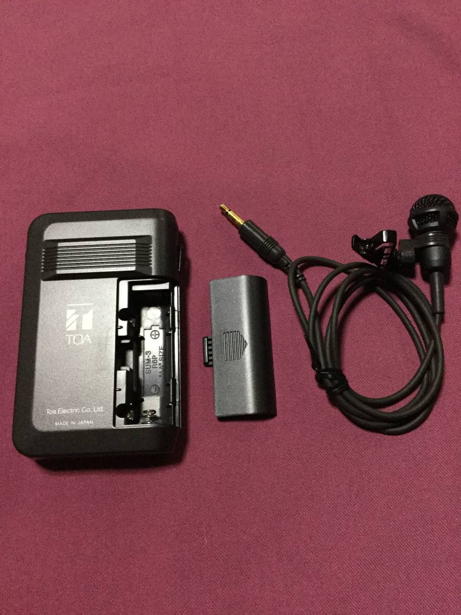 3台入荷 Panasonic/パナソニック 9イン・3アウト コンパクトミキサー