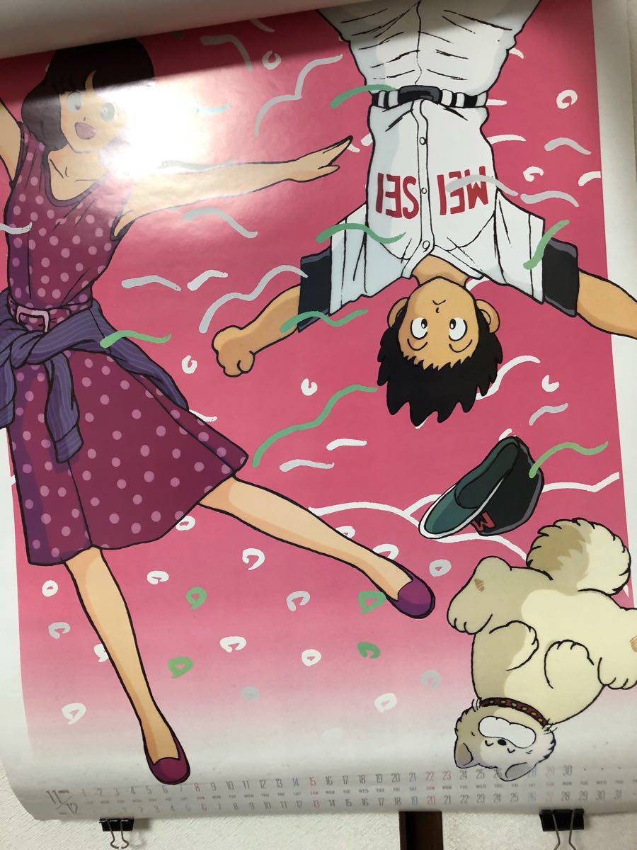 タッチ★TOUCH あだち充 1987年カレンダー_2