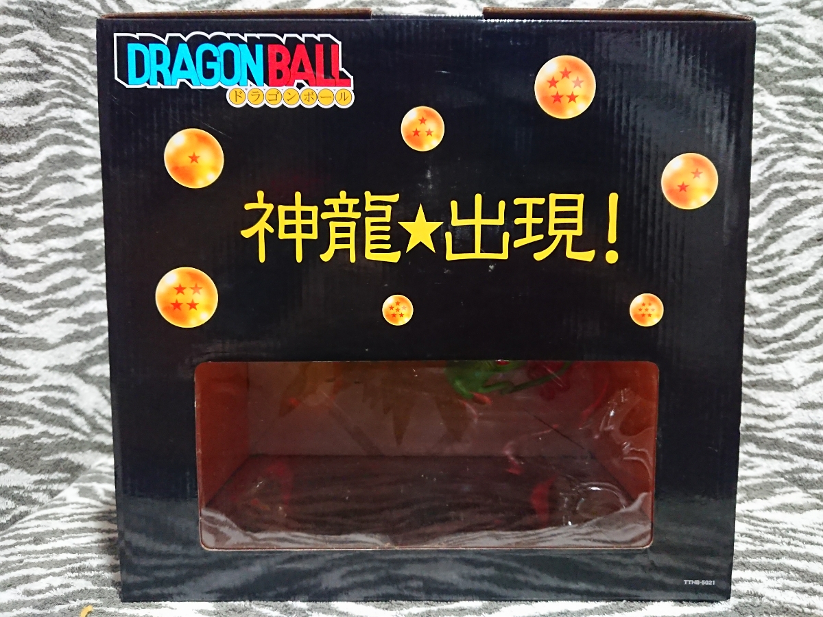 即決】新品 未開封 ドラゴンボール 神龍☆出現！ 巨大フィギュア 
