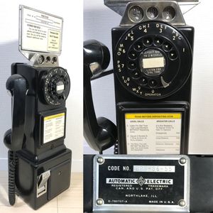 公衆電話のYahoo!オークション(旧ヤフオク!)の相場・価格を見る｜Yahoo