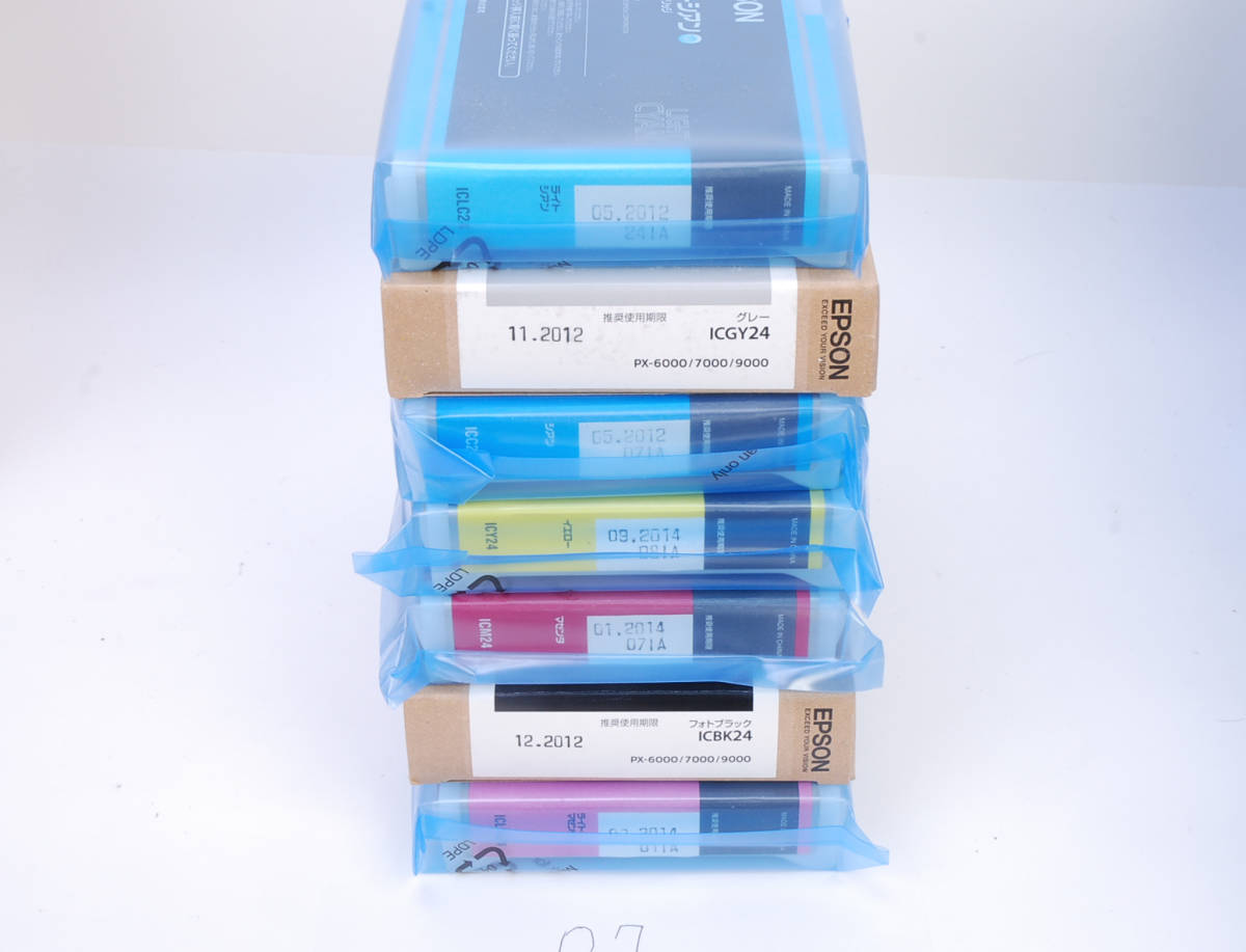 EPSON Epson - Color PX-6000 PX-7000 – LabelWorks and PX-9000 for 
