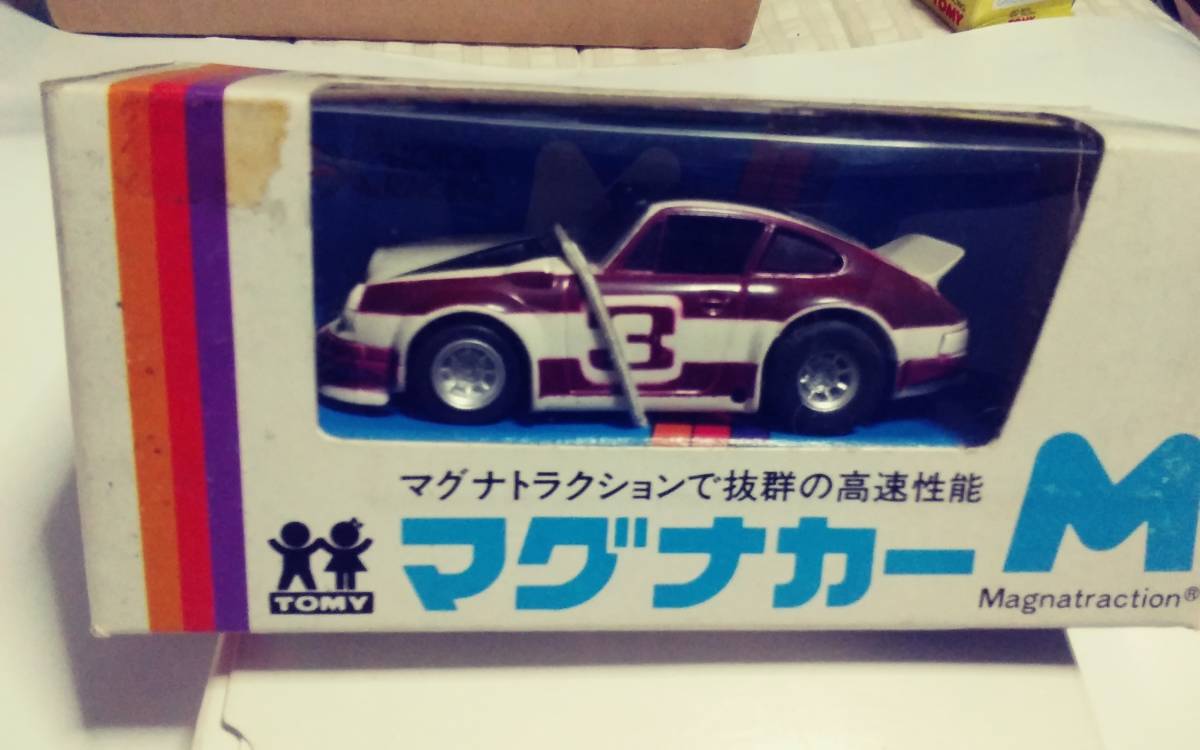 トミーAFX HOスロットカー ポルシェカレラ 【公式通販】
