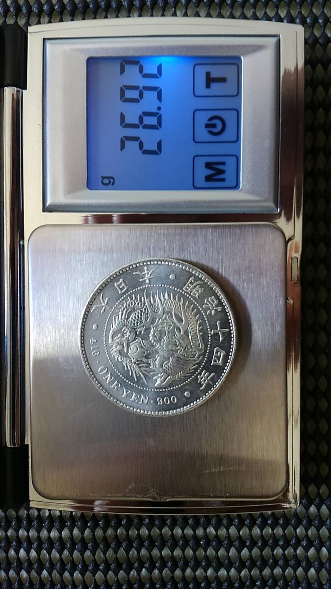 大日本明治七年貿易銀 日本古銭 一圓銀貨 古銭 銀貨 菊紋 旧 【民間