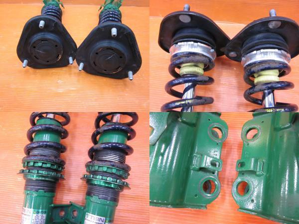 I】TEIN 車高調 ストリートベイシス ルミオン フロントのみ 中古品