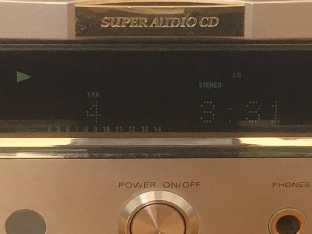 MARANTZ SA-15S1 (20000530001767)