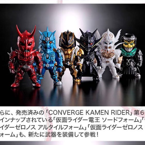 CONVERGE KAMEN RIDER PB10 仮面ライダー電王 TV COMPLETE EDITION