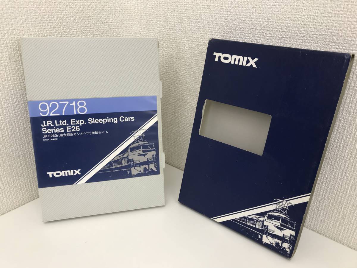 6737）TOMIX Nゲージ 92718 JR E26系 （寝台特急カシオペア）増結