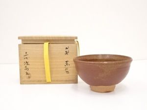 上野焼のYahoo!オークション(旧ヤフオク!)の相場・価格を見る｜Yahoo